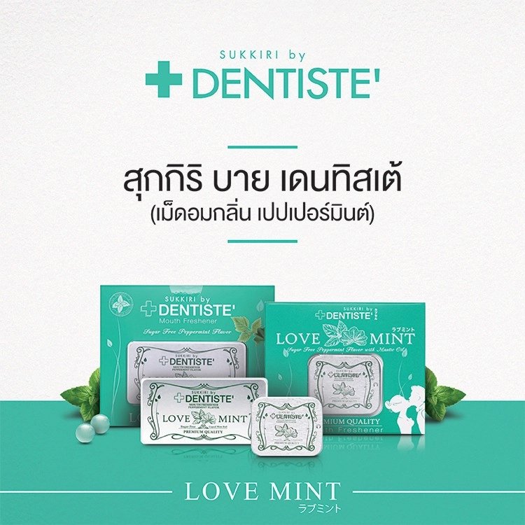 cong-dung-keo-dentiste-love-mint-doi-gio-phong-the